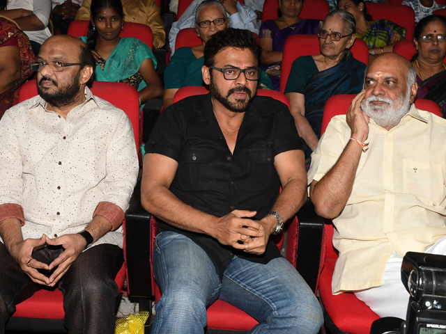Babu Bangaram Movie Audio Function Photos